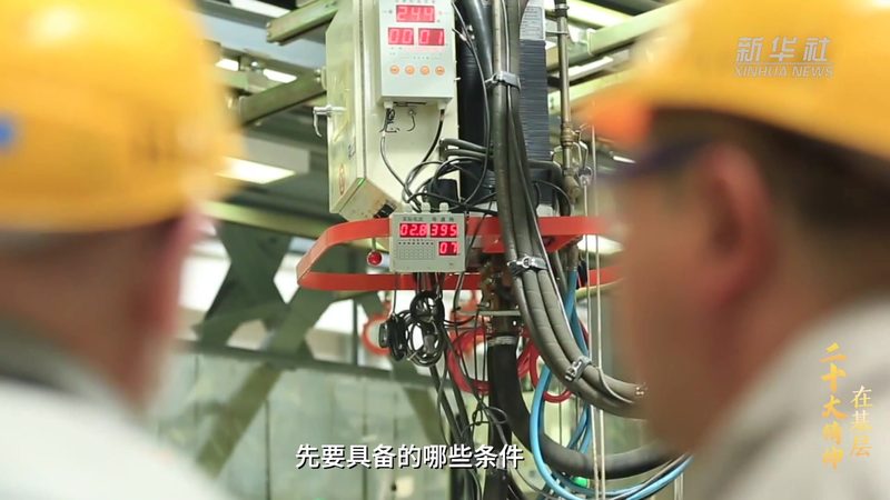 供应链管理，选对系统是关键**