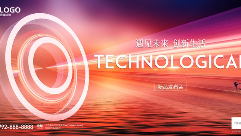 小标题：RPA的兴起与普及
