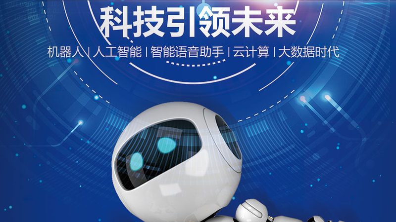 大数据分析证书，企业人才选拔的黄金标准